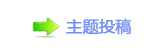 【浑䒍饥鵛硑❙桑㈀　㈀㔀瑞䡲网】